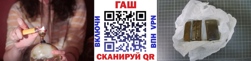ГАШИШ гашик  Димитровград 
