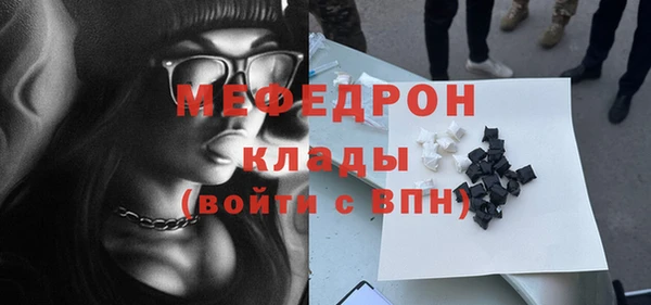 марки lsd Абдулино