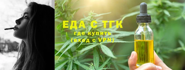 марки lsd Абдулино