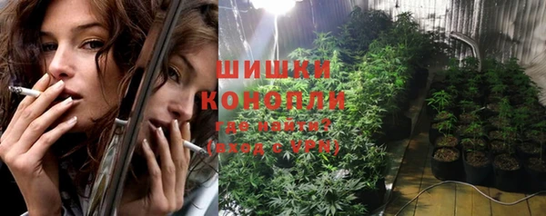 мефедрон Алексин