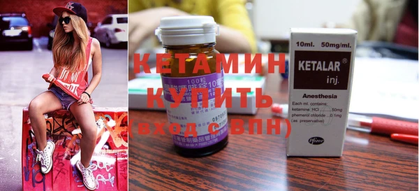 первитин Абинск