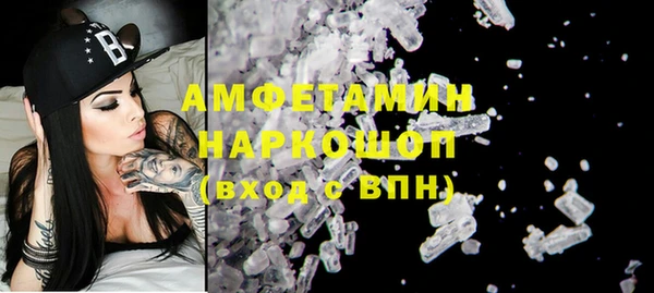 марки lsd Абдулино