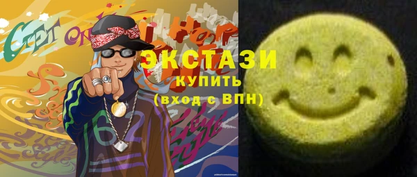 мефедрон Алексин