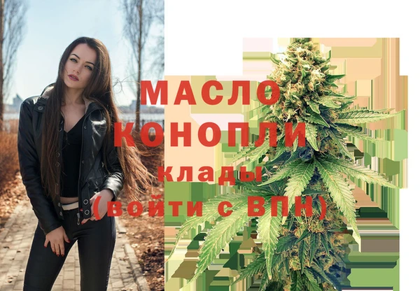марки lsd Абдулино