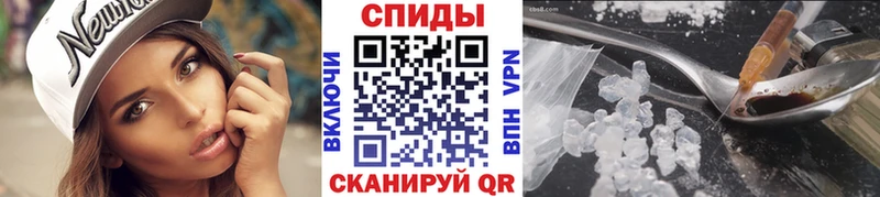 нарко площадка телеграм  кракен как войти  Димитровград  МЕТАМФЕТАМИН Декстрометамфетамин 99.9% 
