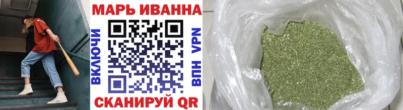 Бошки марихуана VHQ  наркотики  Димитровград 
